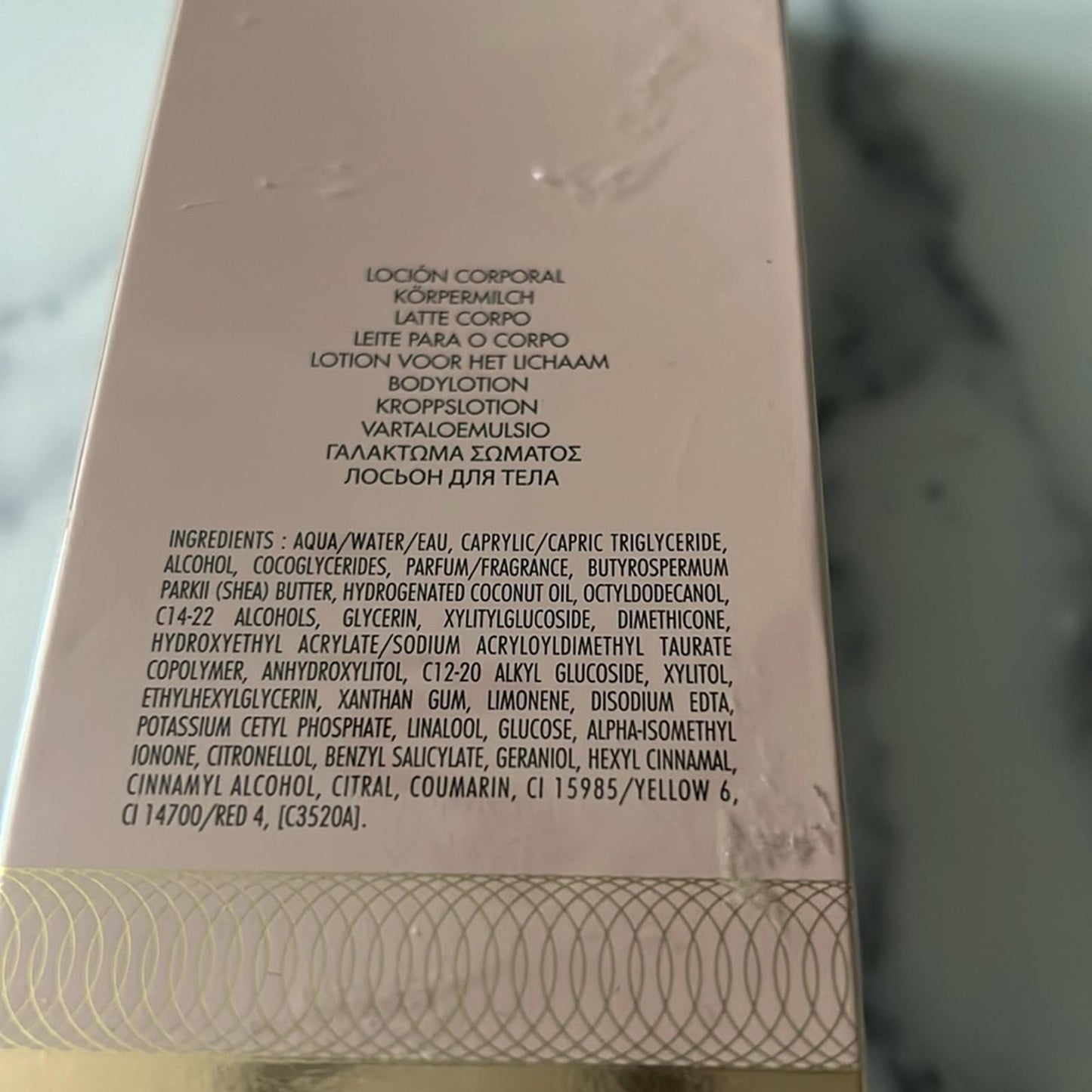 Azzaro Wanted Girl Body Lotion Size 200 ml, 6.8 fl.oz. NEW & Sealed