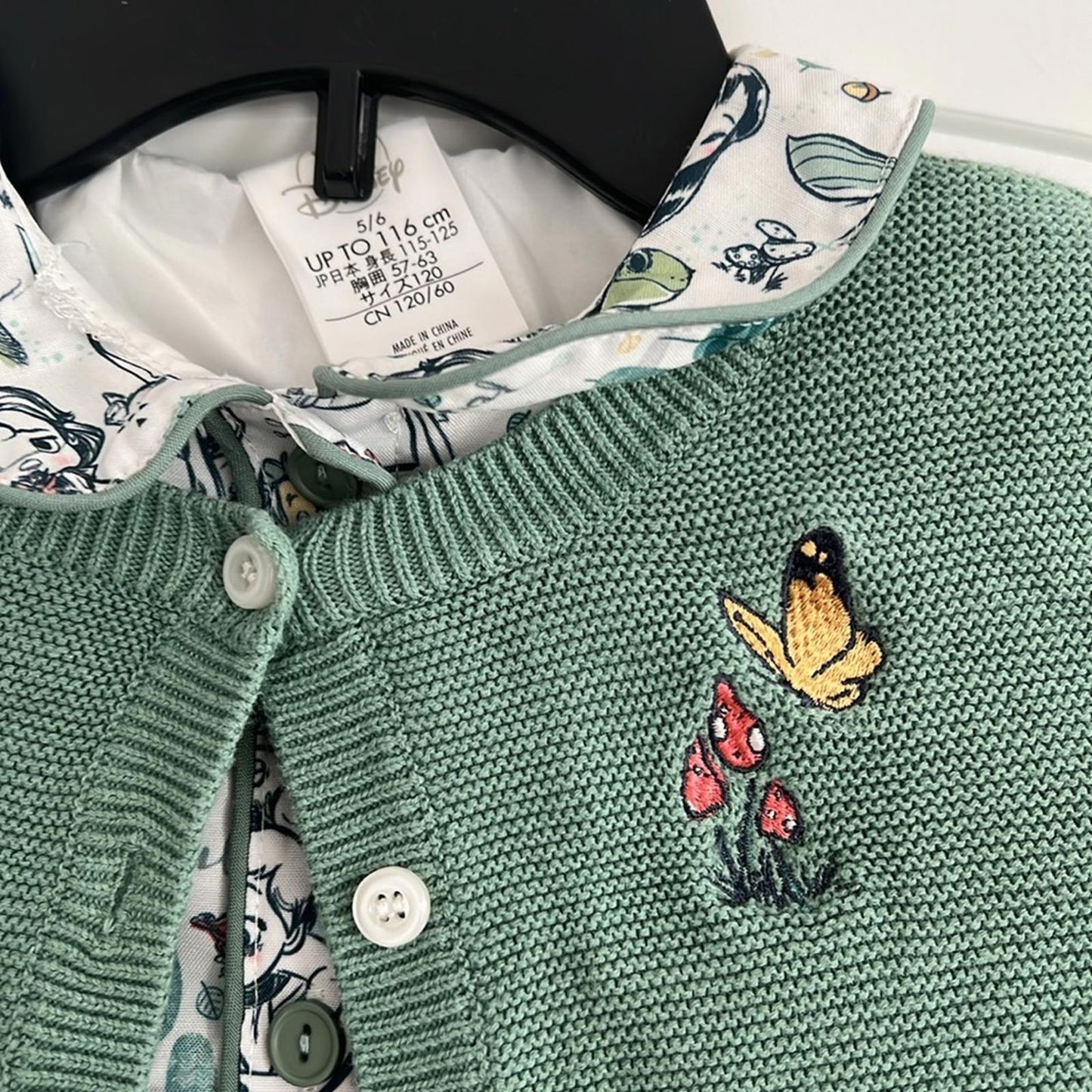 Disney Animators’ Collection Dress & Cardigan Sweater Set Size 5/6 EXCELLENT!