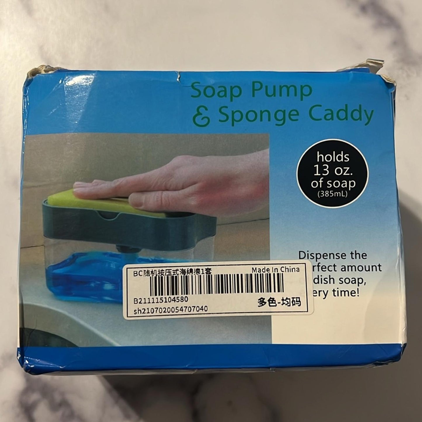 Dish Soap Dispenser & Sponge Holder for Kitchen Sink + Sponge, 13oz, Plastic NEW