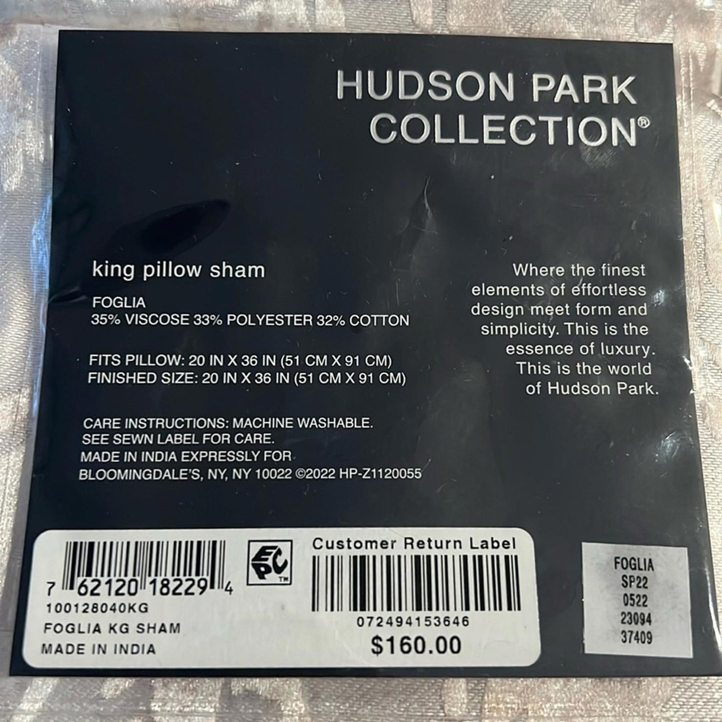 X2 Hudson Park Foglia King Sham, Gold Beige New w/Tag Retail $320 for 2