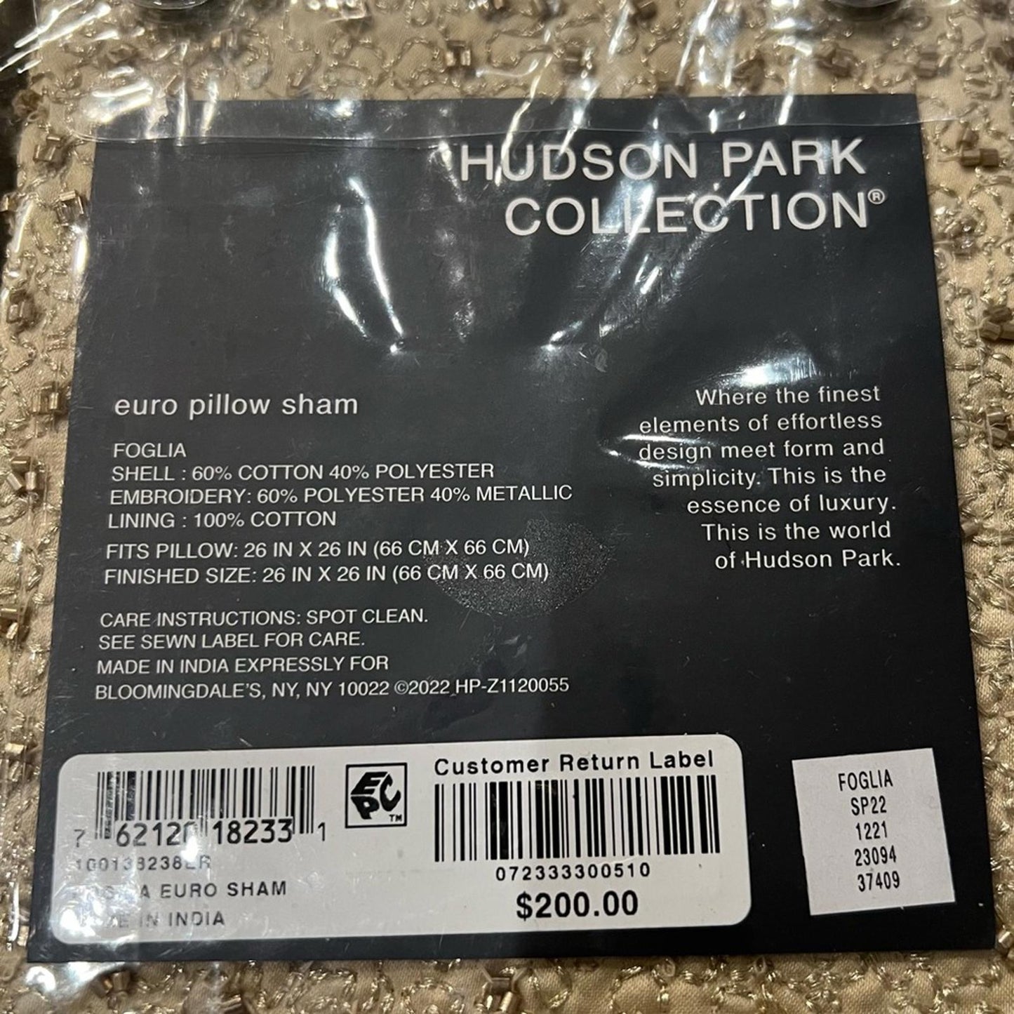 X2 Hudson Park Foglia Euro Sham, Gold, New w/Tag Retail $400 Total