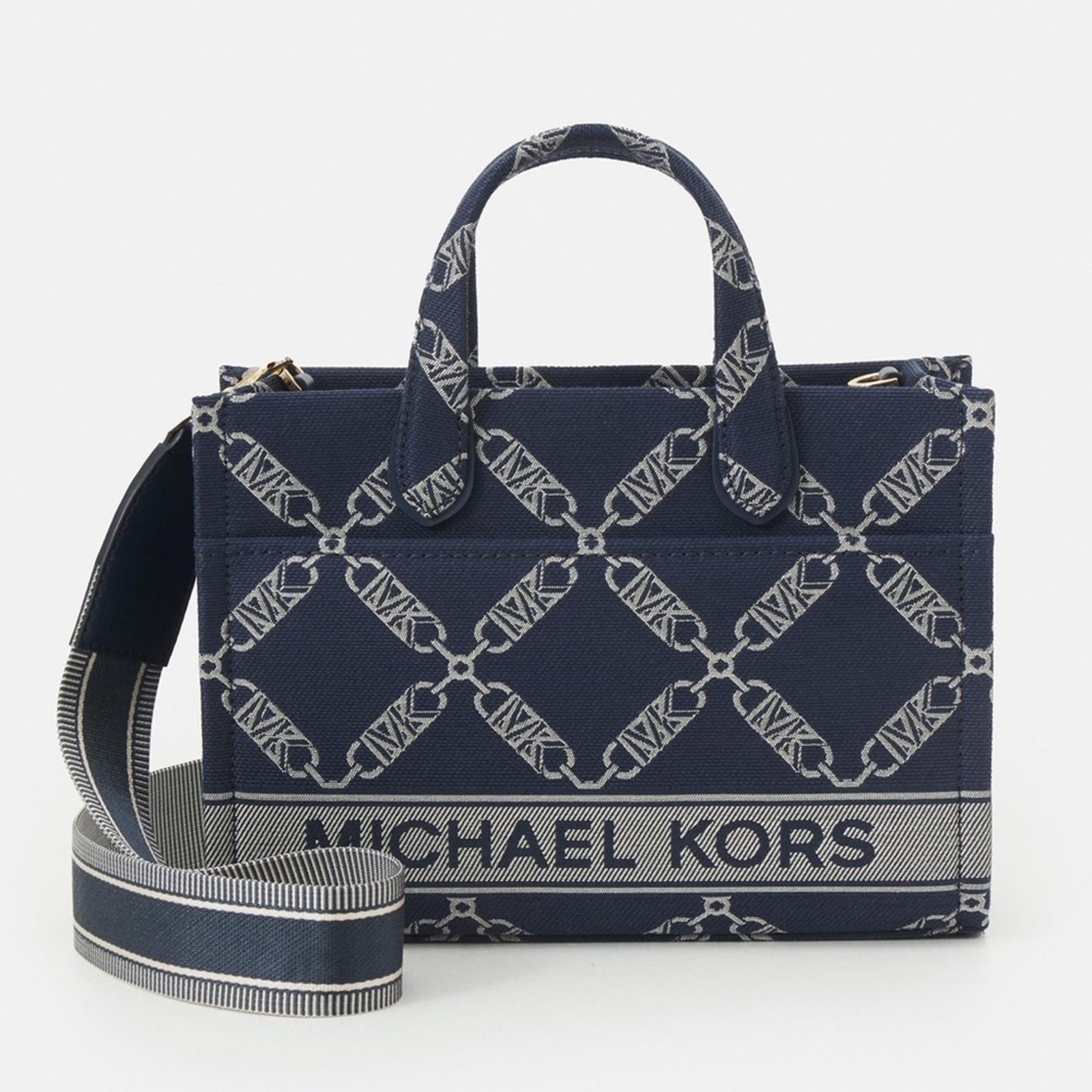 Michael Kors Gigi Large Grab Monogram Denim Tote Bag, Navy, New w/Tag (SOLD OUT)
