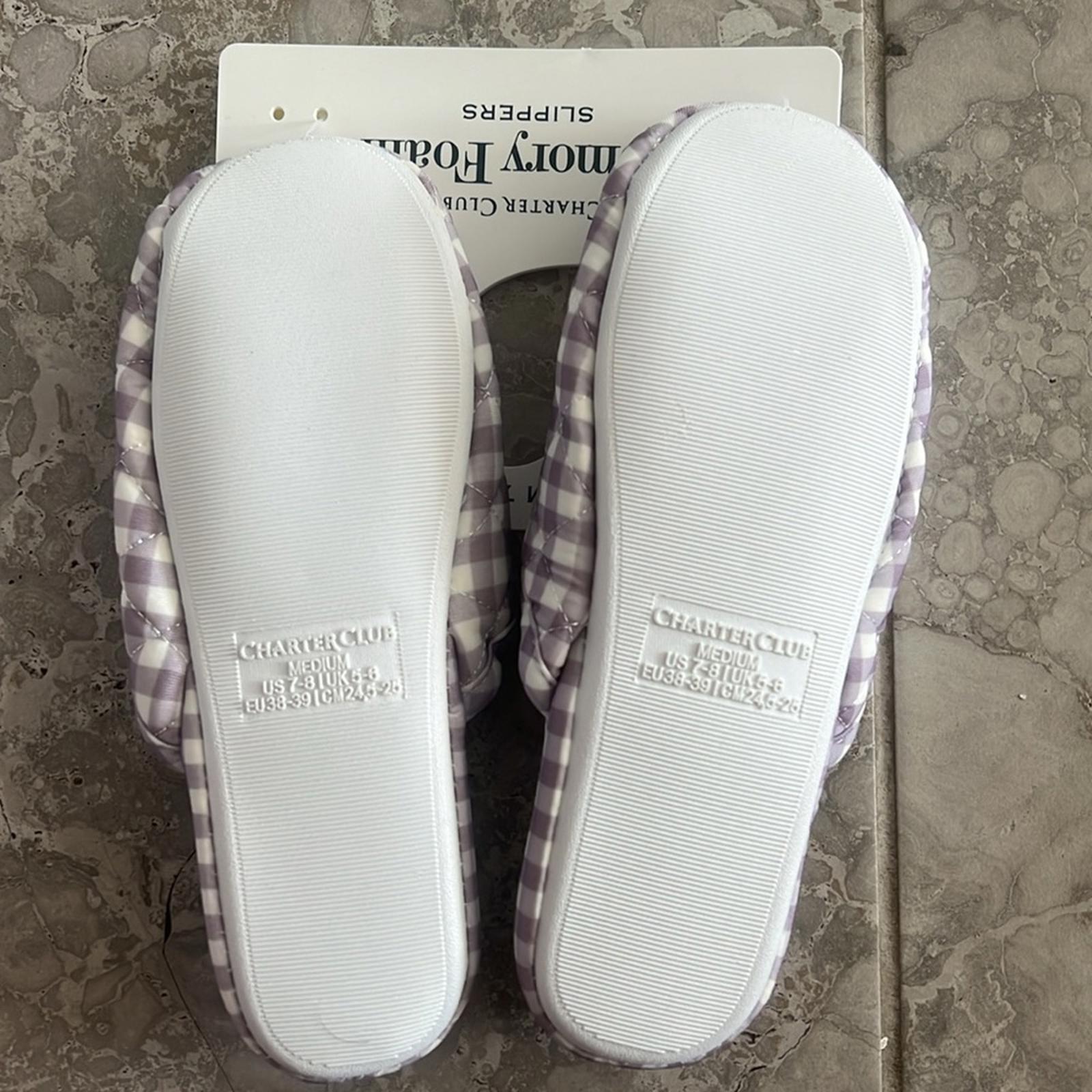 Charter Club Quilted Gingham Clog Slippers in Purple/White Size Medium (US 7-8)