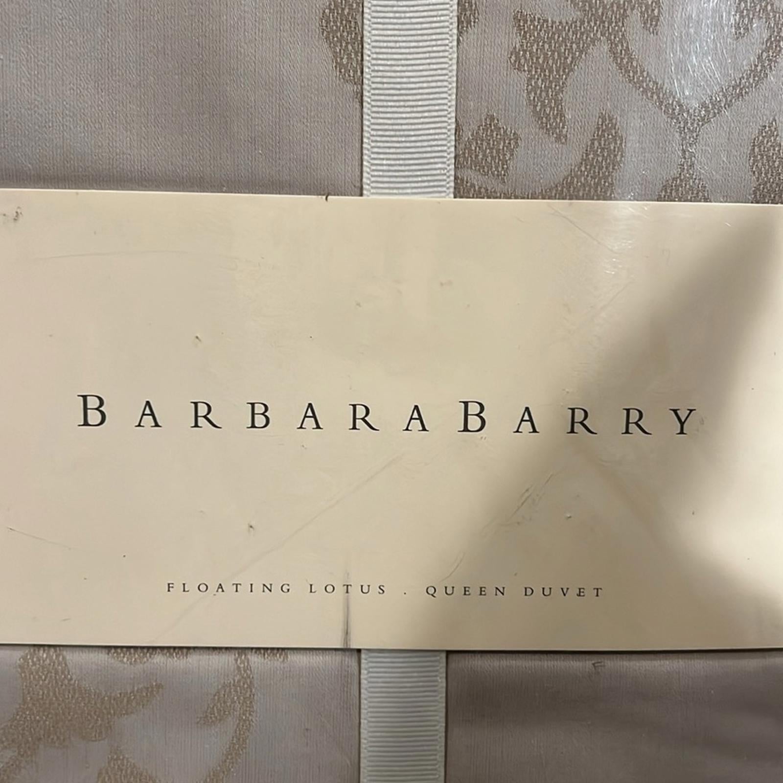 NWT Barbara Barry Floating Lotus Gilded Queen Duvet Cover - New w/Tag