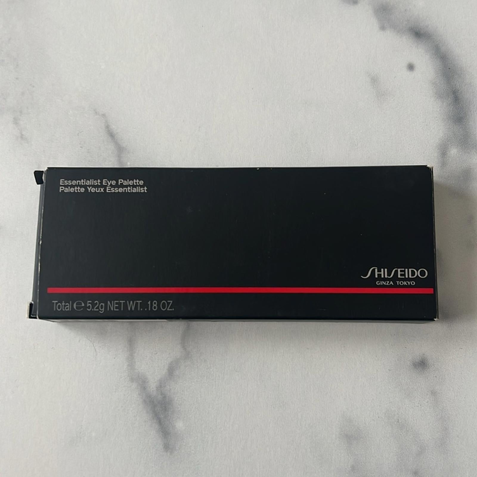 Shiseido Essentialist Eye Palette, Jizoh Street Reds #08 NWT