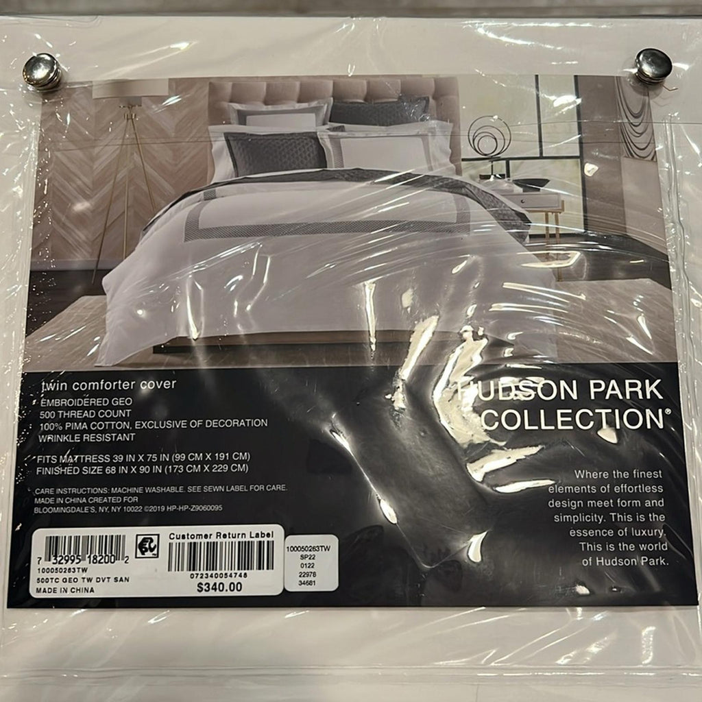 Hudson Park Collection 500TC Embroidered Geo Duvet Cover, Pima Cotton NWT $340