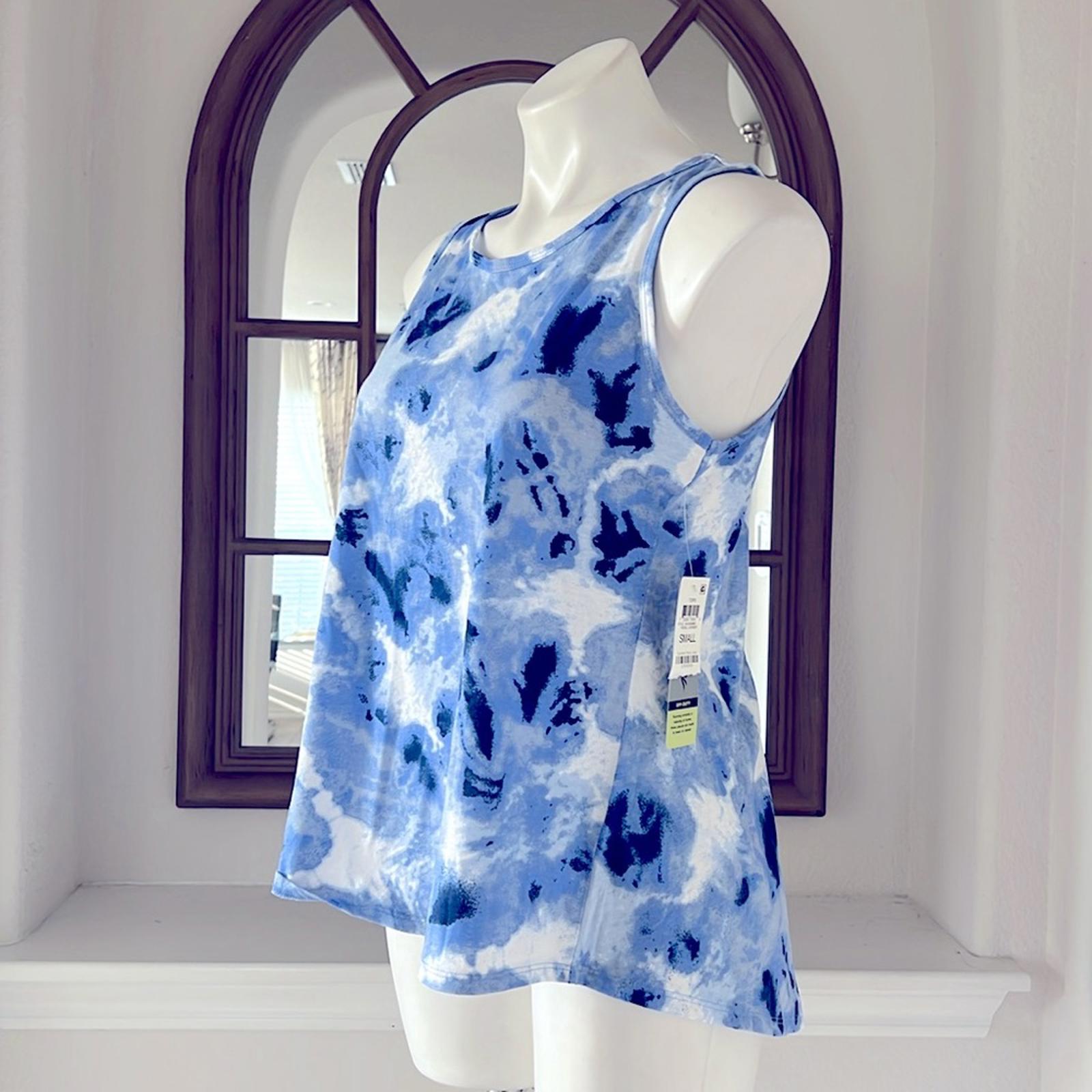 ID-Ideology Printed Tie Back Tank Top, Radial Lavender, Size S New w/Tag
