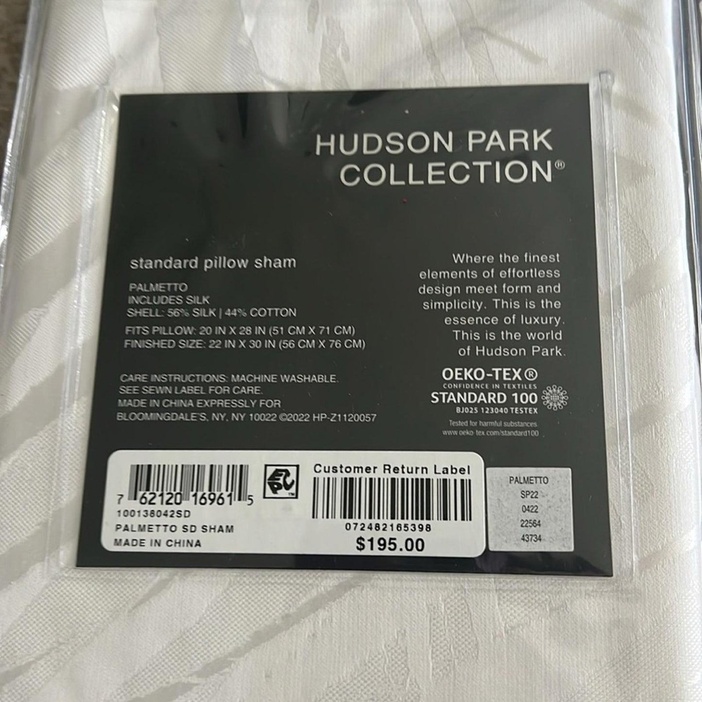 3-Pc Hudson Park Collection Palmetto Cotton Silk Duvet + 2Shams, Queen NWT $875