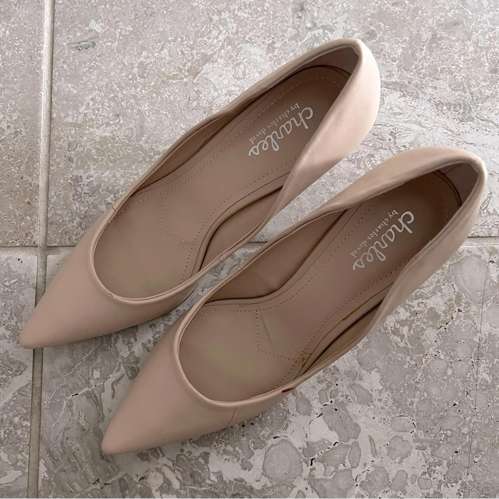 Charles David Angelica Point Toe Pumps Beige Size 8.5 New w/o Box $99