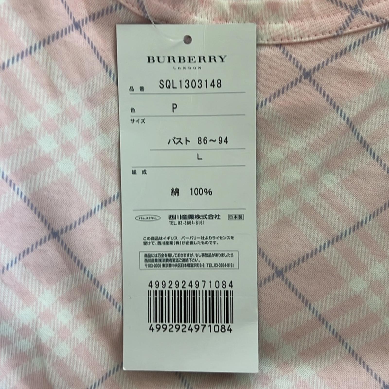 Burberry Pink Plaid Long Sleeve Pajama Set, NWT, Size L