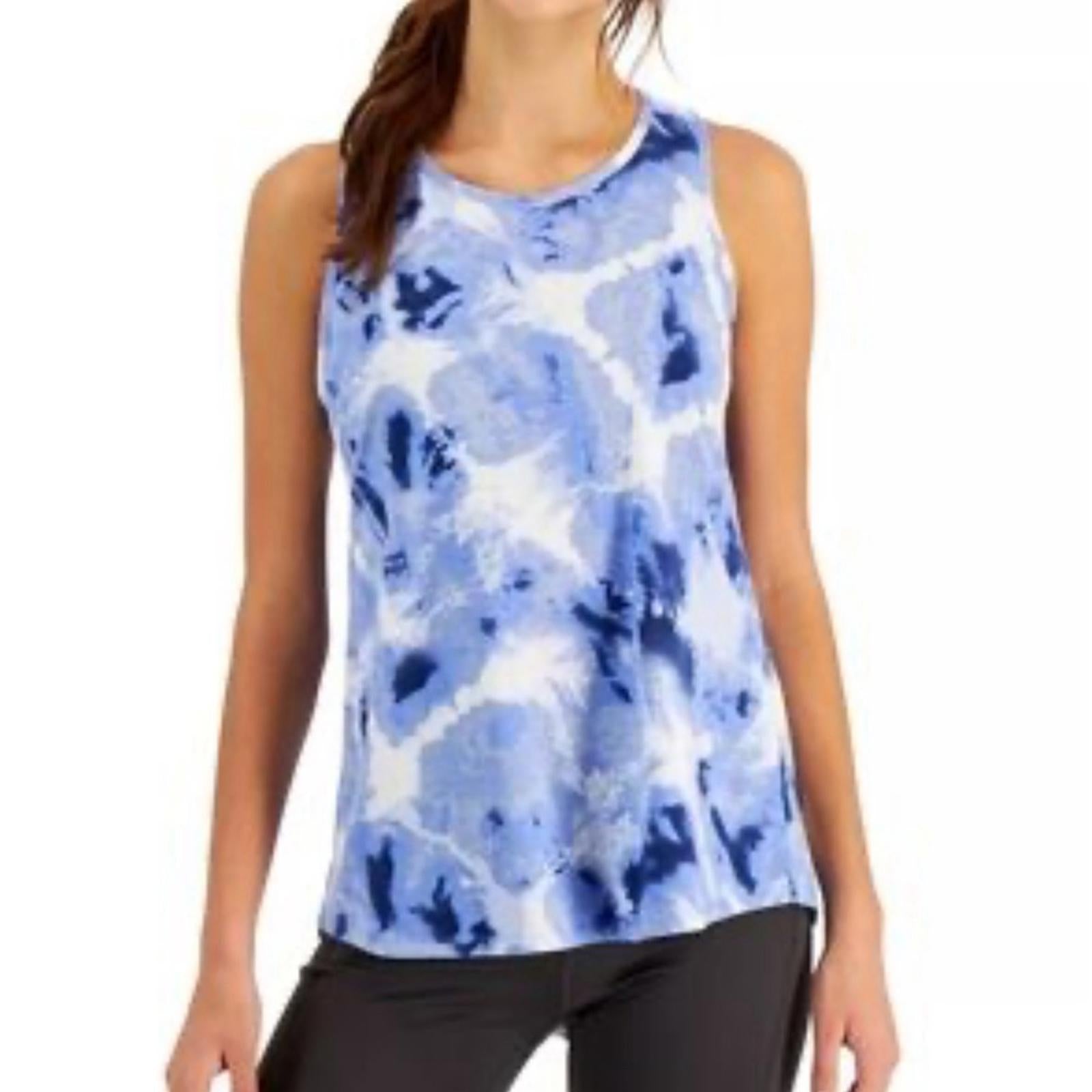 ID-Ideology Printed Tie Back Tank Top, Radial Lavender, Size S New w/Tag