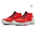 Under Armour Project Rock 2 Blood Orange / Grey Sneakers Size US 6.5 EXCELLENT!