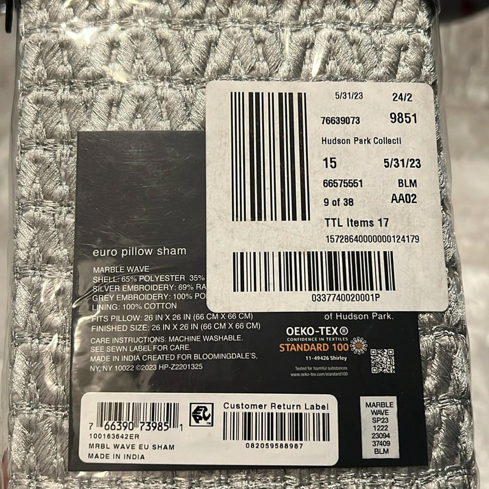Hudson Park Collection Marble Wave Euro Sham in Silver, New w/Tag, Retail $185