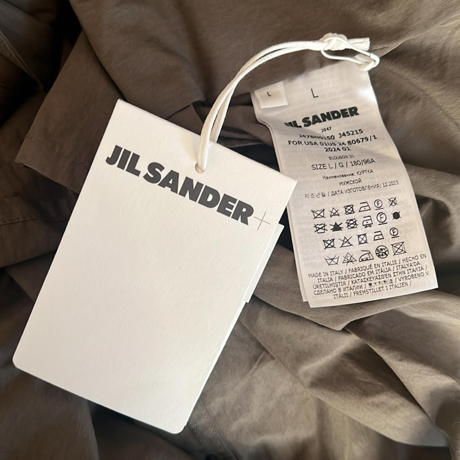 Jil Sander Green Long-Sleeve Hooded Jacket w/Organic Cotton, Size L NWT $2,380