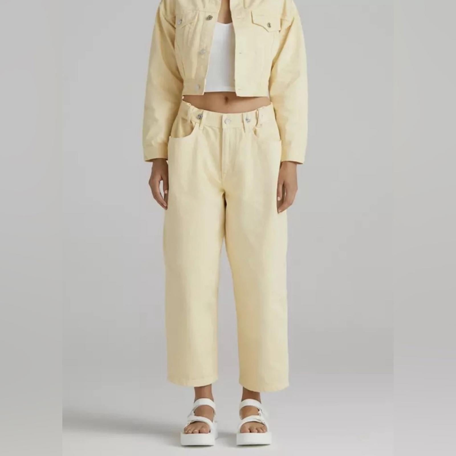 Anthropologie’s Edwin Maiia Trouser Wide Leg Jeans in Lemonade, Size L NEW $228