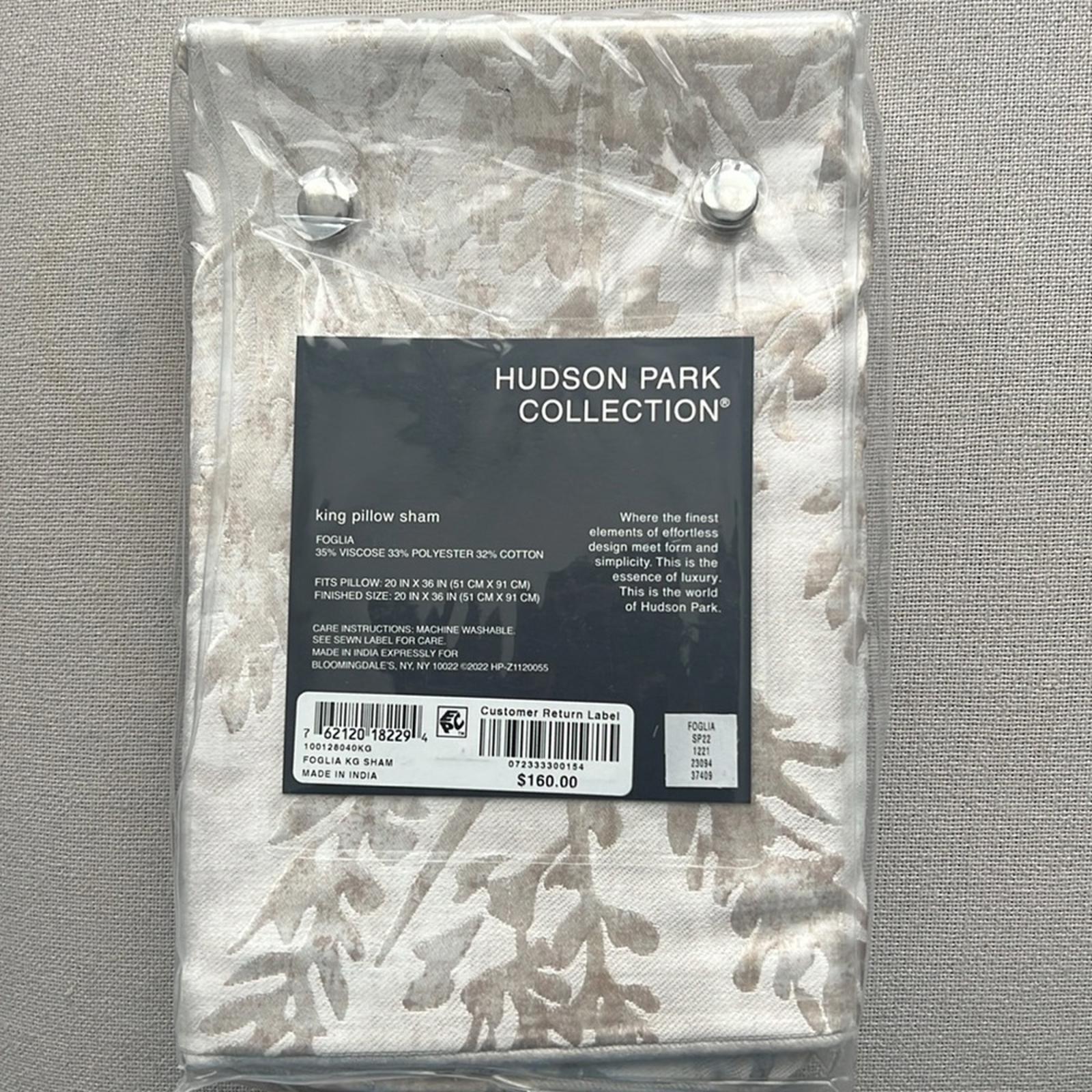 Hudson Park Collection Foglia King Sham, Gold/Beige New w/Tag $160
