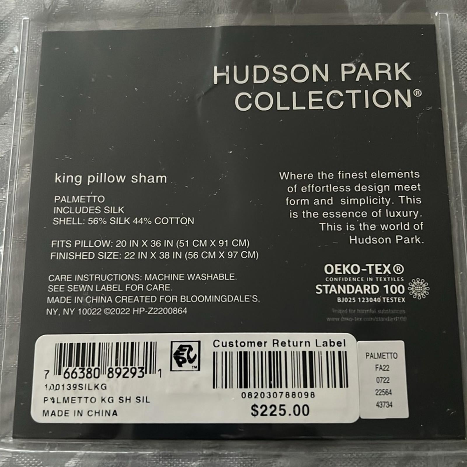 Hudson Park Collection Palmetto Cotton Silk King Sham, New w/Tag Retail $225