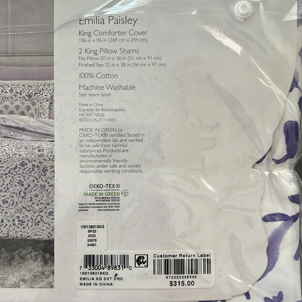 SKY Emilia Paisley 3-Piece King Comforter Cover & 2King Pillow Shams, NWT $315