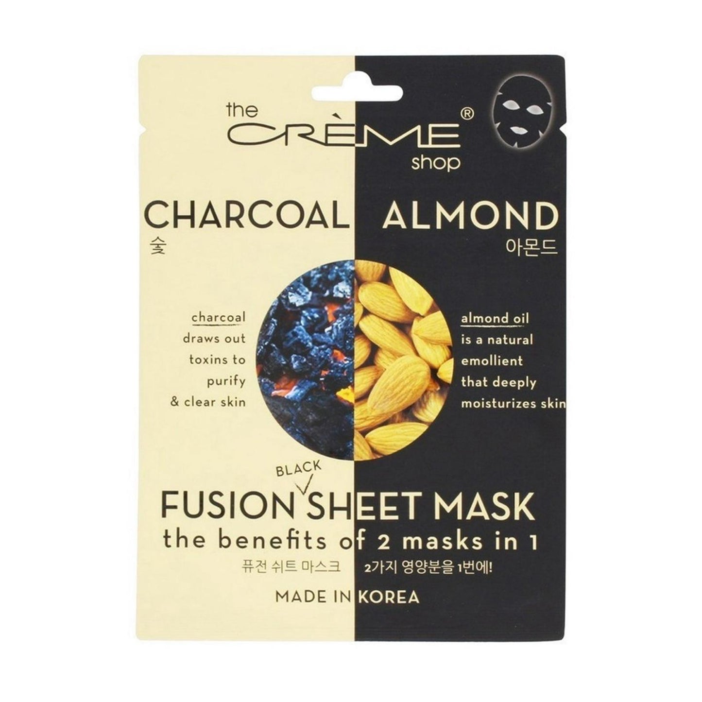 x5 The Crème Shop 2 in 1 Fusion Black Face Sheet Mask Charcoal & Almond NEW