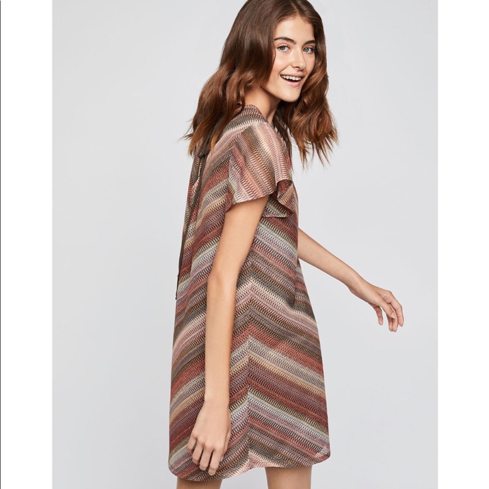 BCBG Lace-Up Back Mini Dress in Brown/Beige, Size S New w/Tag