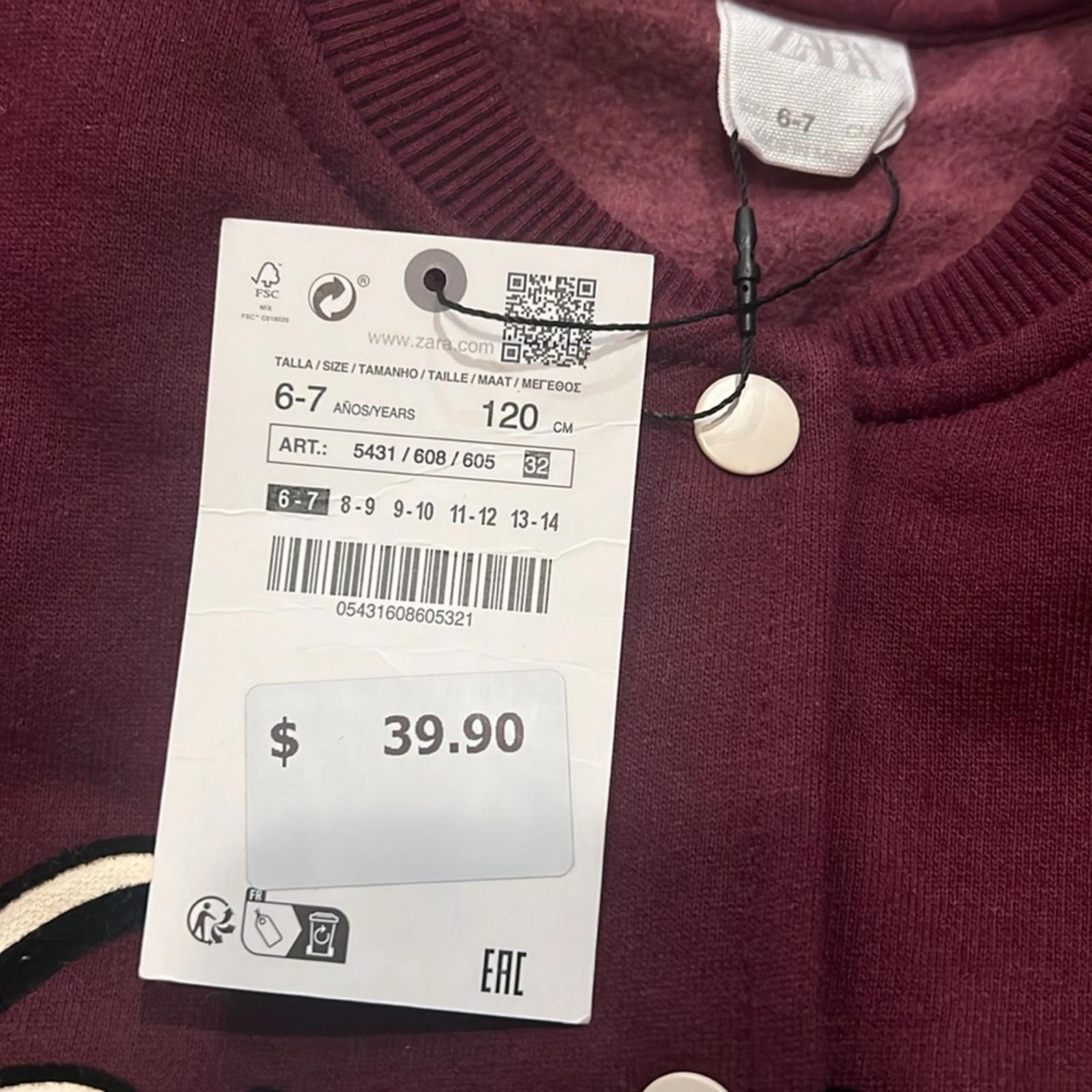 ZARA Kids New York Burgundy College Jacket, Unisex Size 6-7 NWT