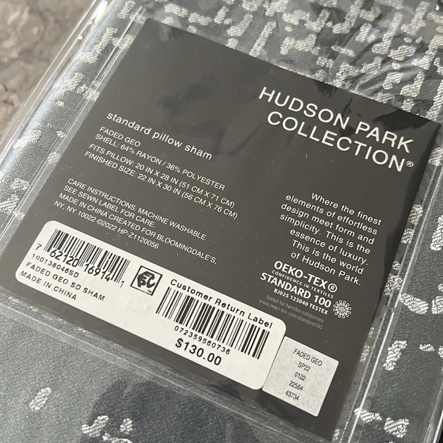 3-Pc Hudson Park Collection Faded Geometric Duvet +2 Shams, Size Queen NWT $660
