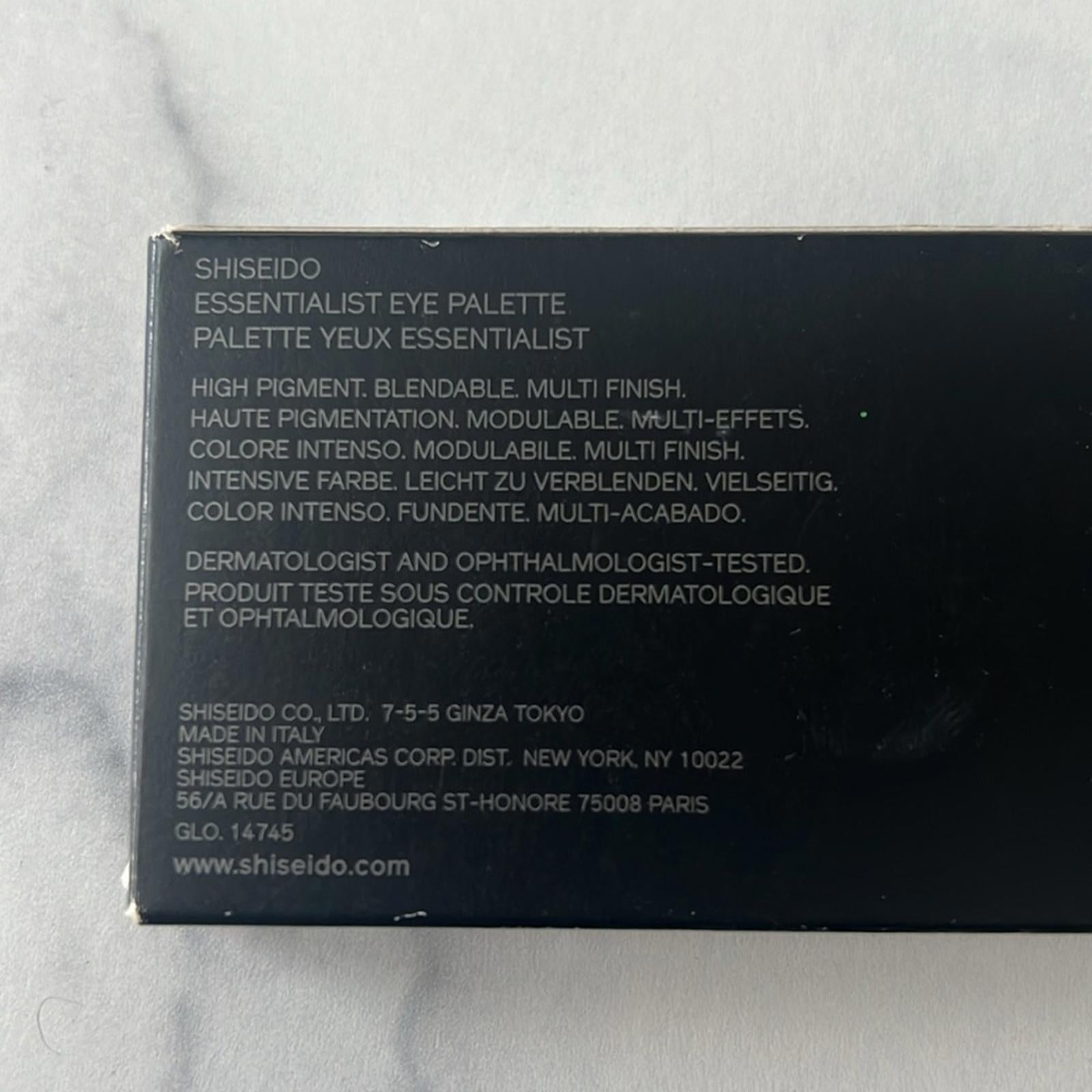 Shiseido Essentialist Eye Palette, Jizoh Street Reds #08 NWT