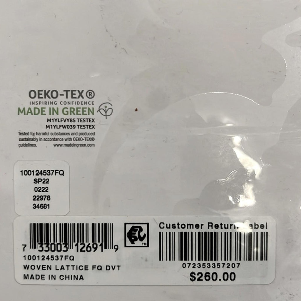 SKY 3-Piece Woven Lattice Duvet Set, White Size Full/Queen New w/Tag Retail $260