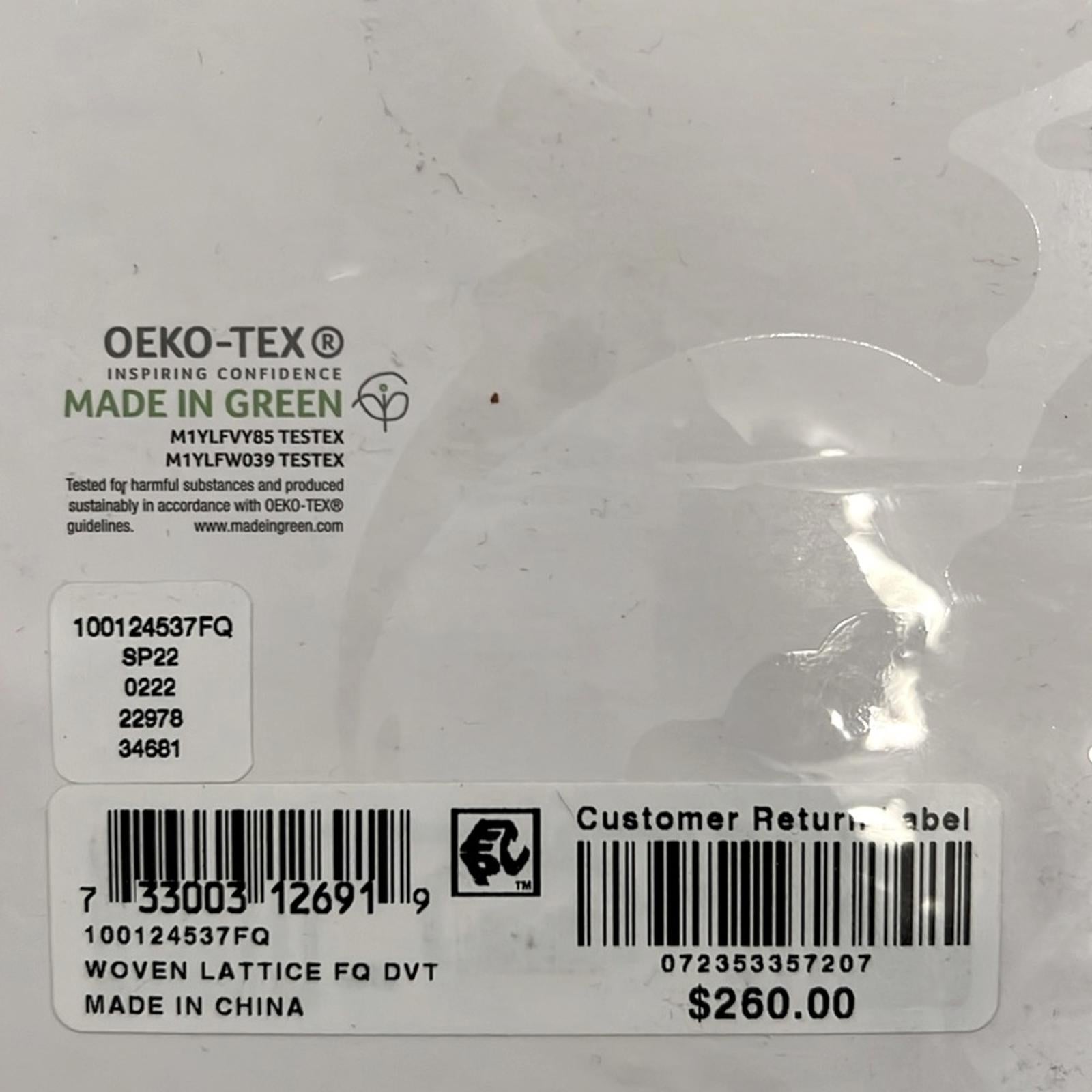 SKY 3-Piece Woven Lattice Duvet Set, White Size Full/Queen New w/Tag Retail $260