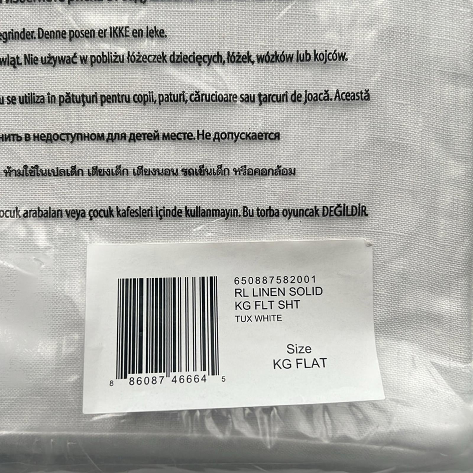 Ralph Lauren RL Linen Solid King Flat Sheet in Tux White, New w/Tag $325