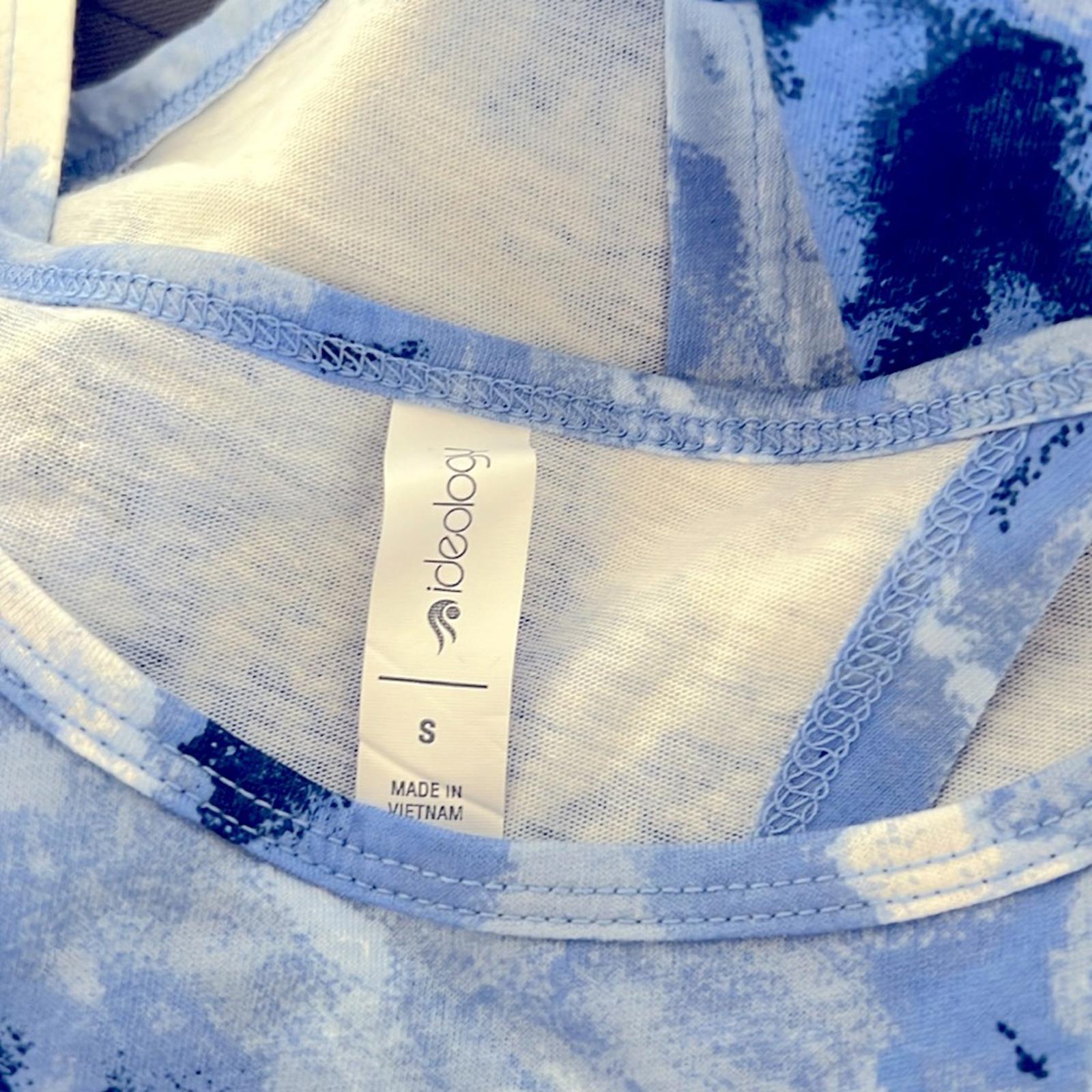 ID-Ideology Printed Tie Back Tank Top, Radial Lavender, Size S New w/Tag