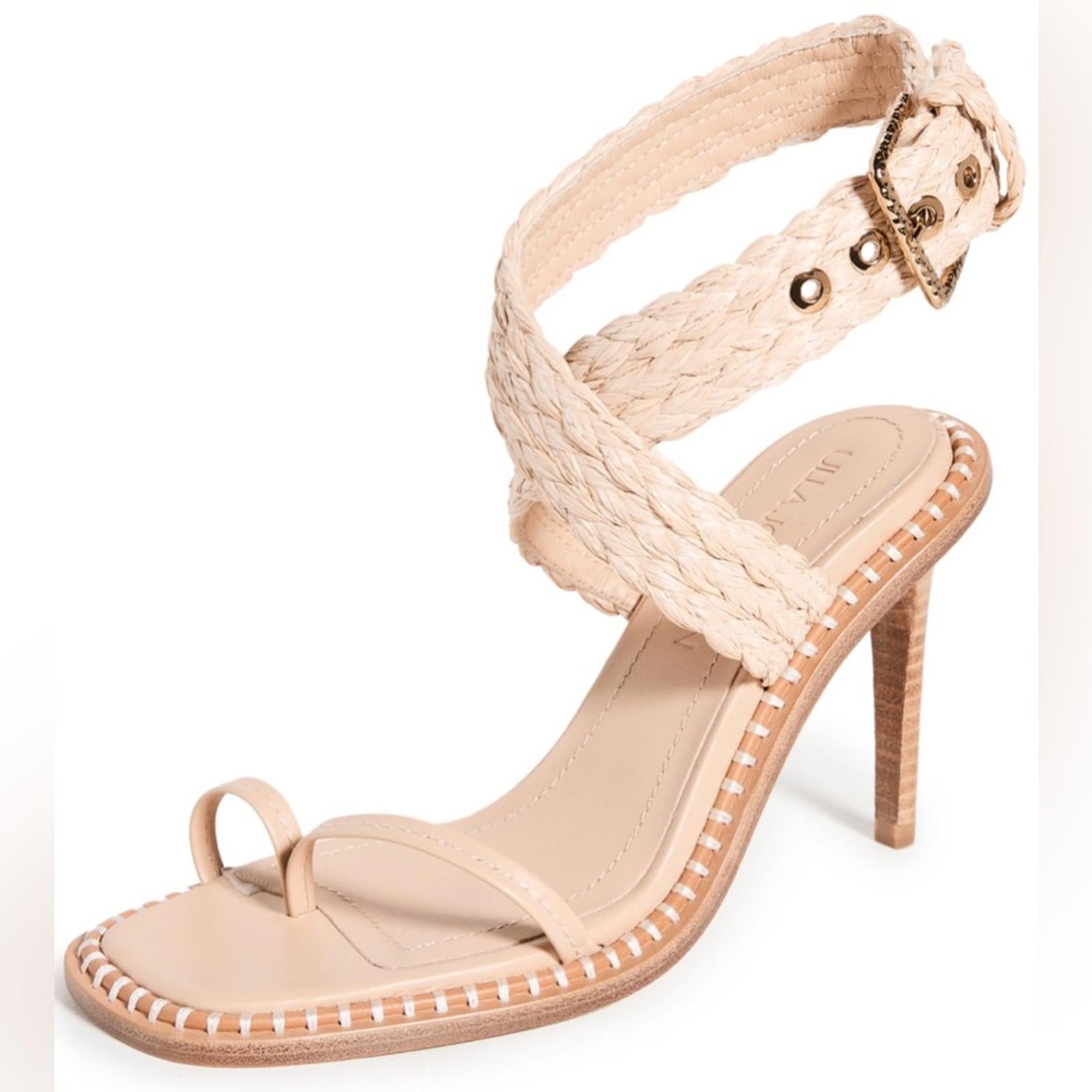 Ulla Johnson Lydia Natural Raffia Ankle Wrap Sandals, Size 40 $525 EXCELLENT!