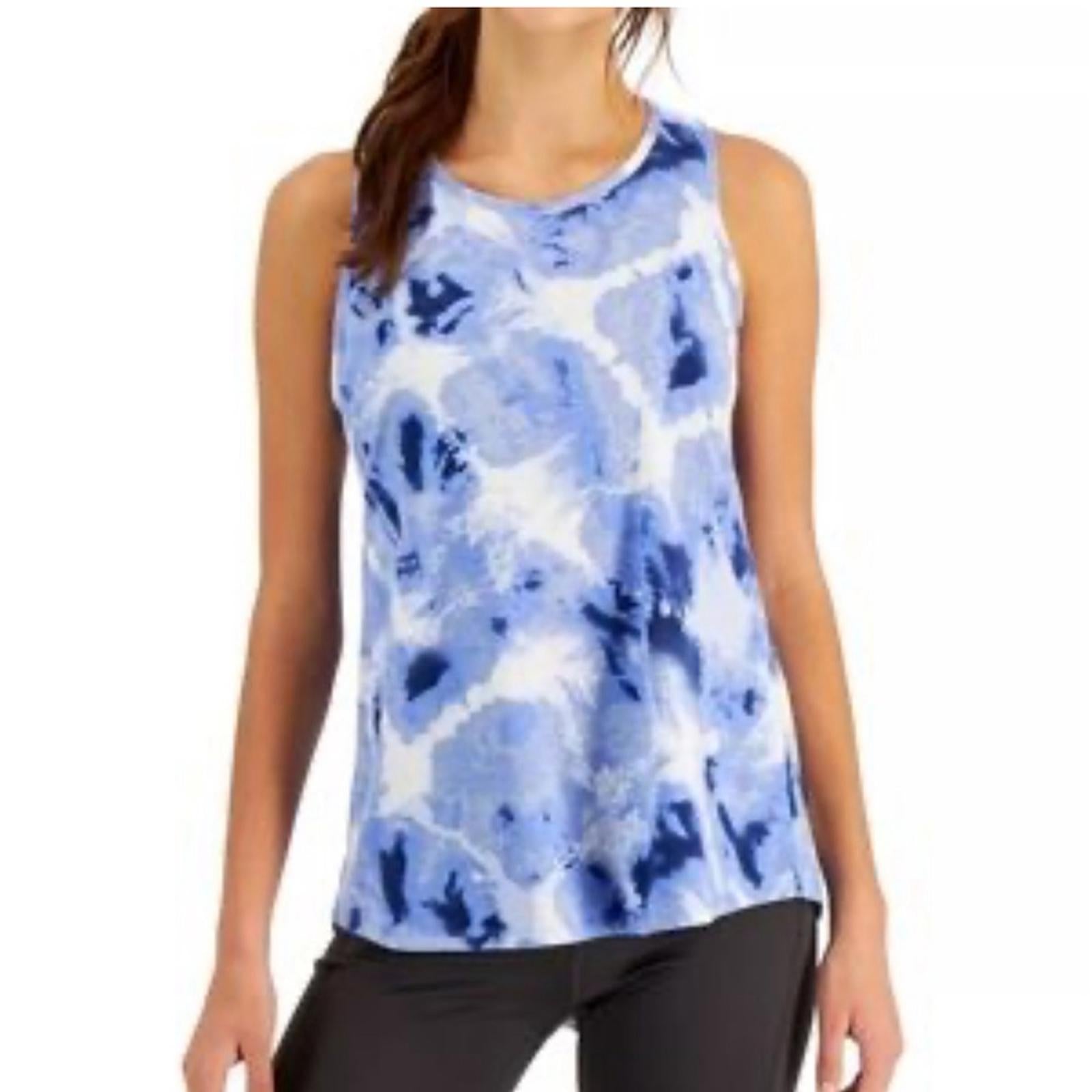 ID-Ideology Printed Tie Back Tank Top, Radial Lavender, Size S New w/Tag