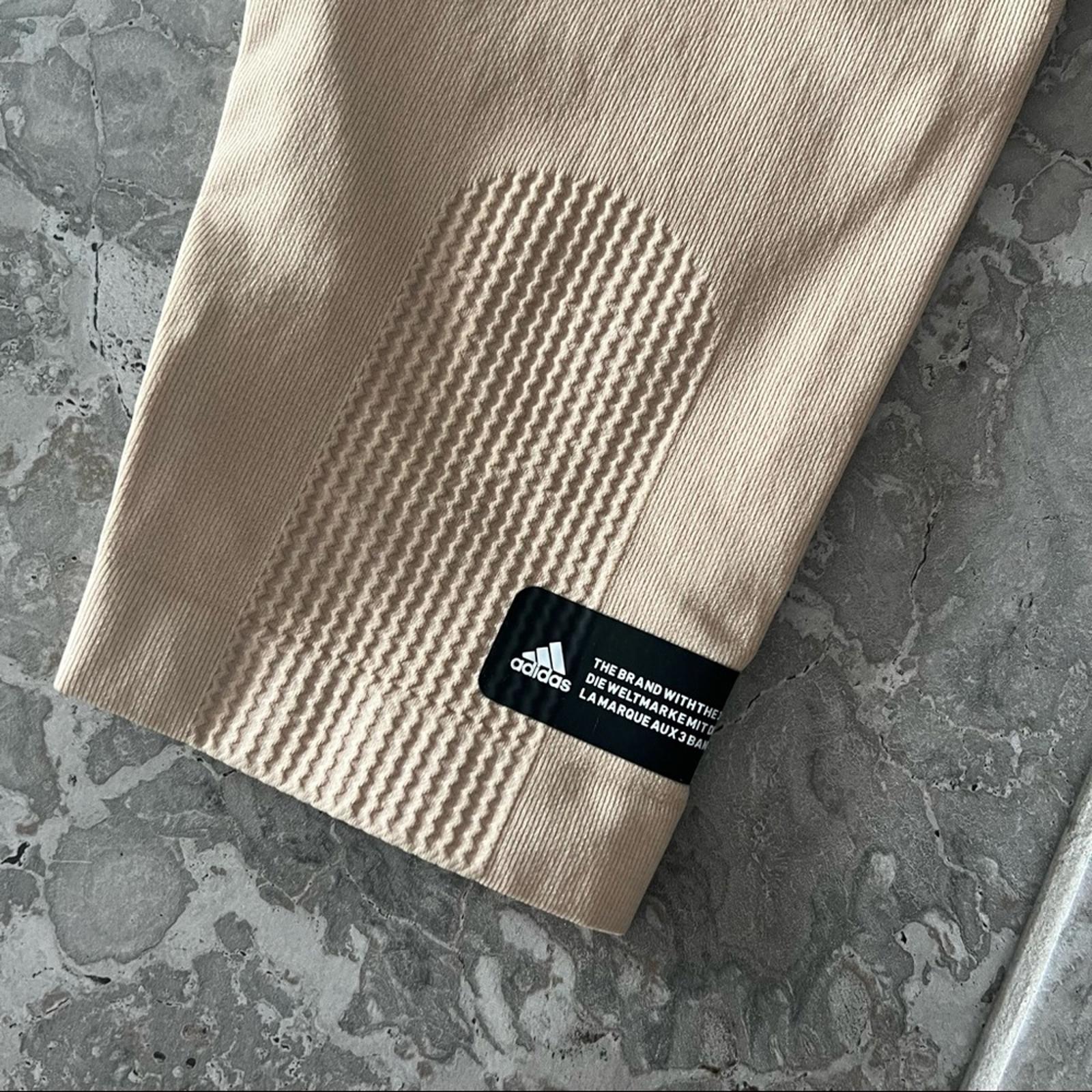 Adidas Formotion Training Sculpt Seamlessly Hazy Beige Tights, Plus Size 3X NWT