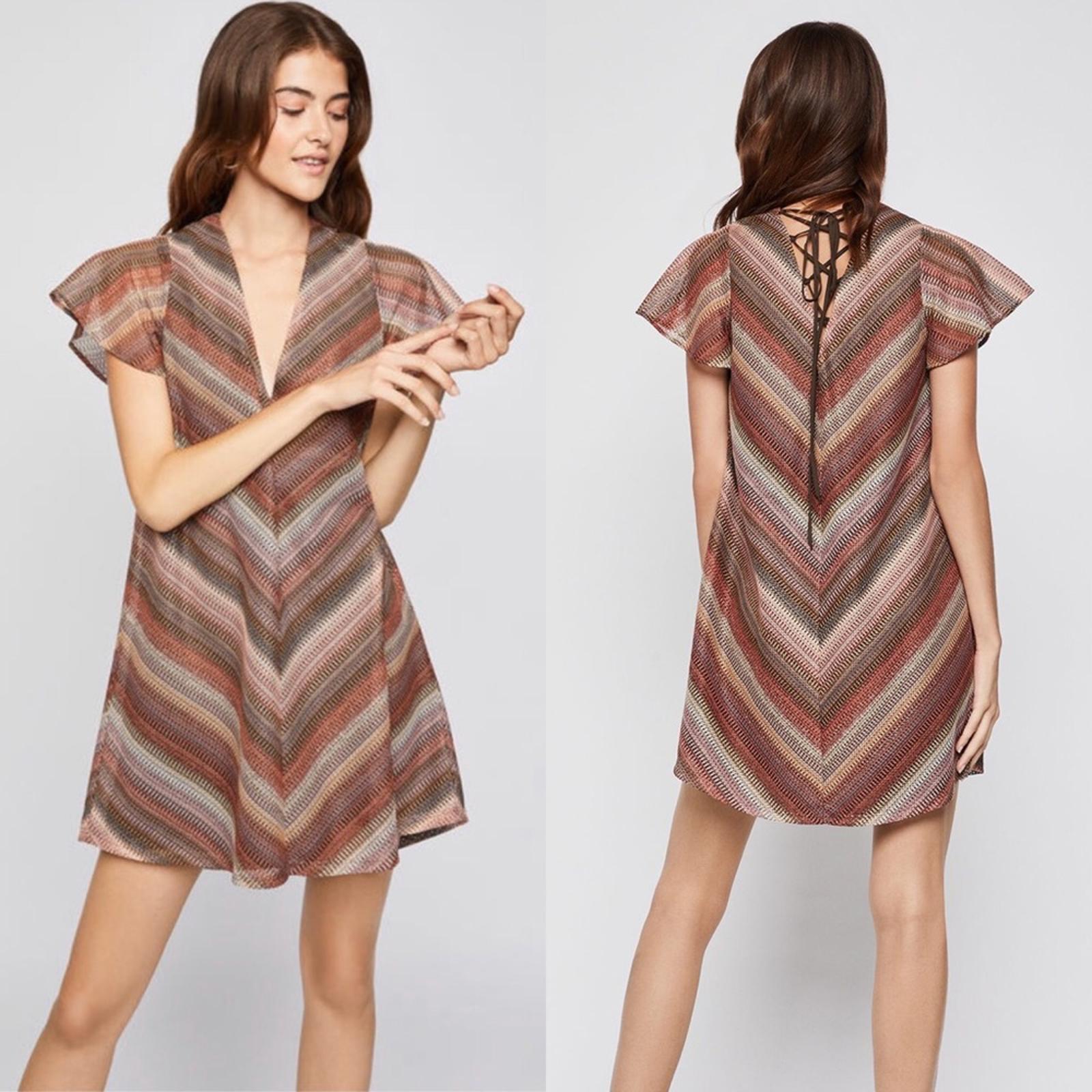 BCBG Lace-Up Back Mini Dress in Brown/Beige, Size S New w/Tag