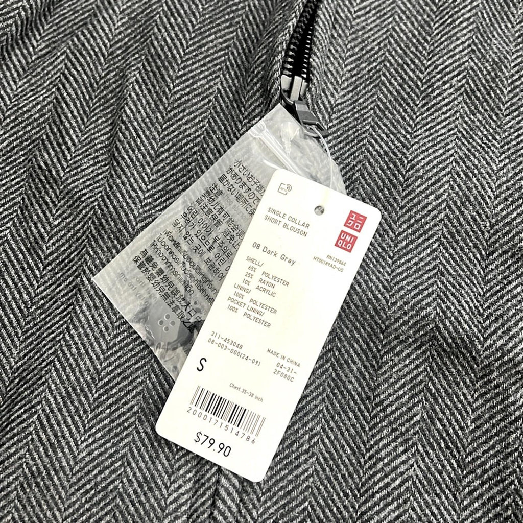 Uniqlo DARK GREY Single Collar Short Blouson (Herringbone), Size S NWT SOLD OUT