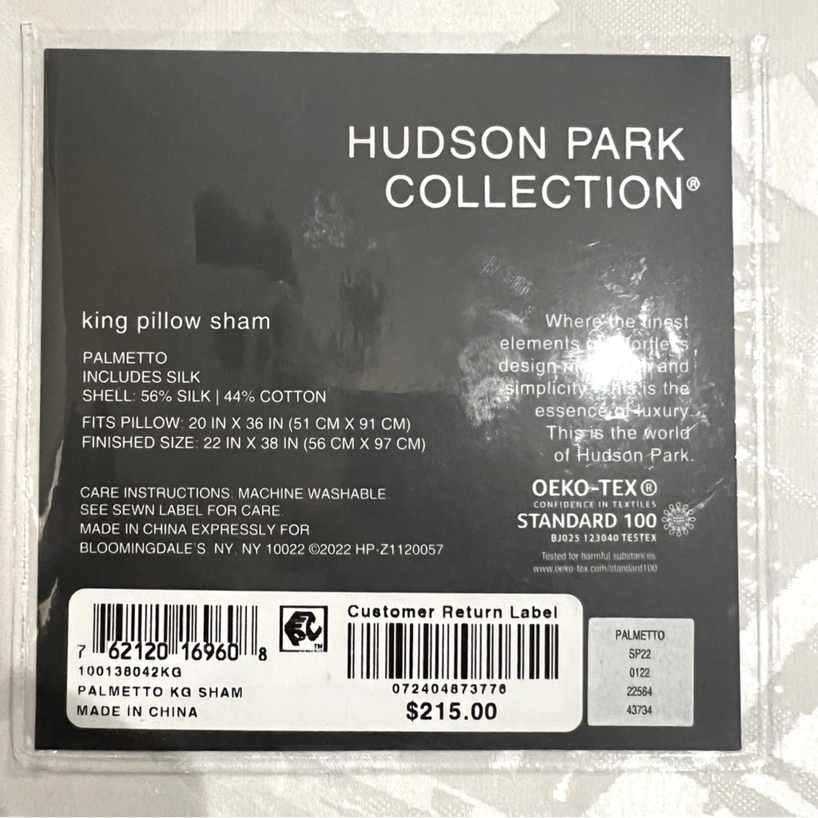 Bundle of Hudson Park Palmetto Silk-blend White King Duvet Cover, 2-Pillow Shams