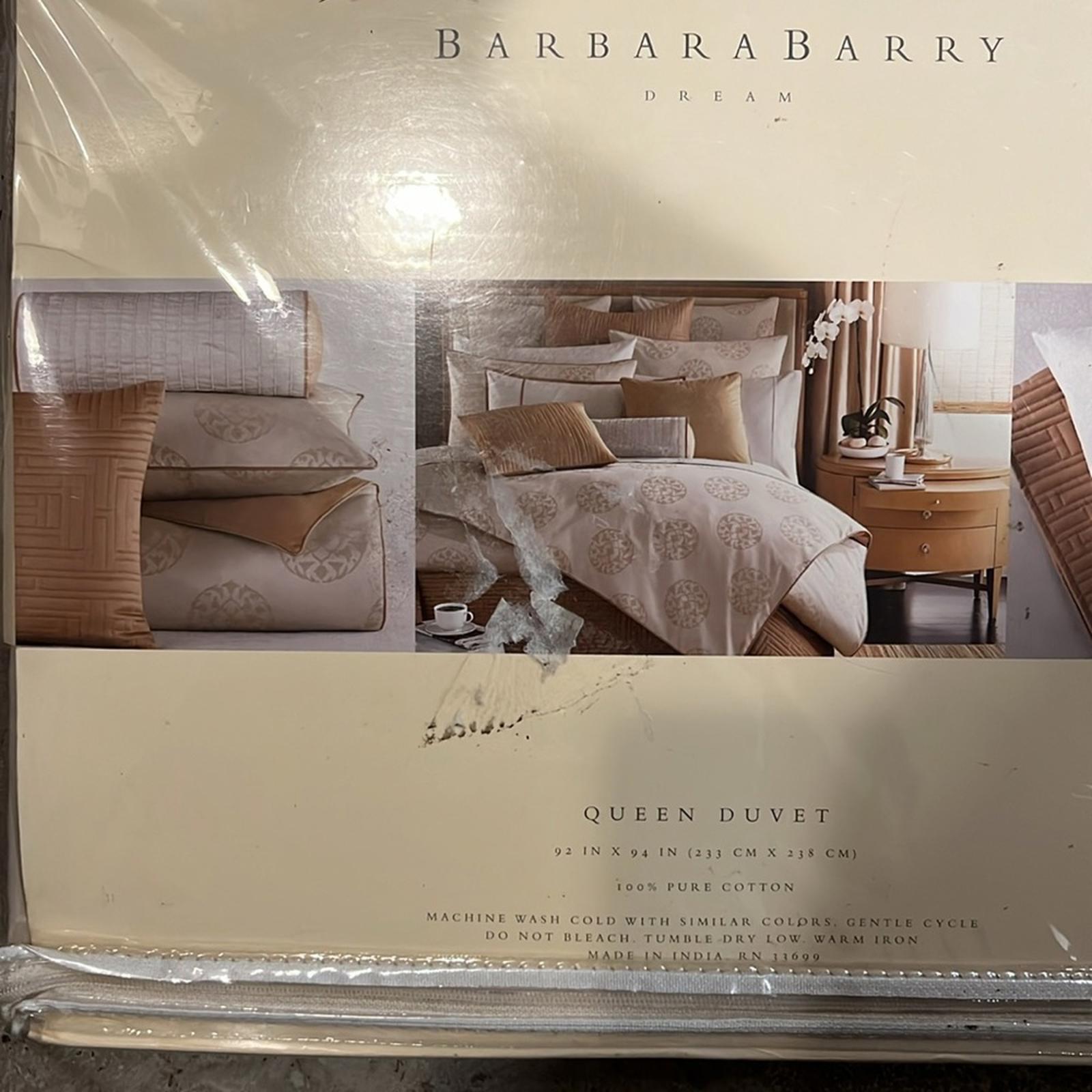 NWT Barbara Barry Floating Lotus Gilded Queen Duvet Cover - New w/Tag