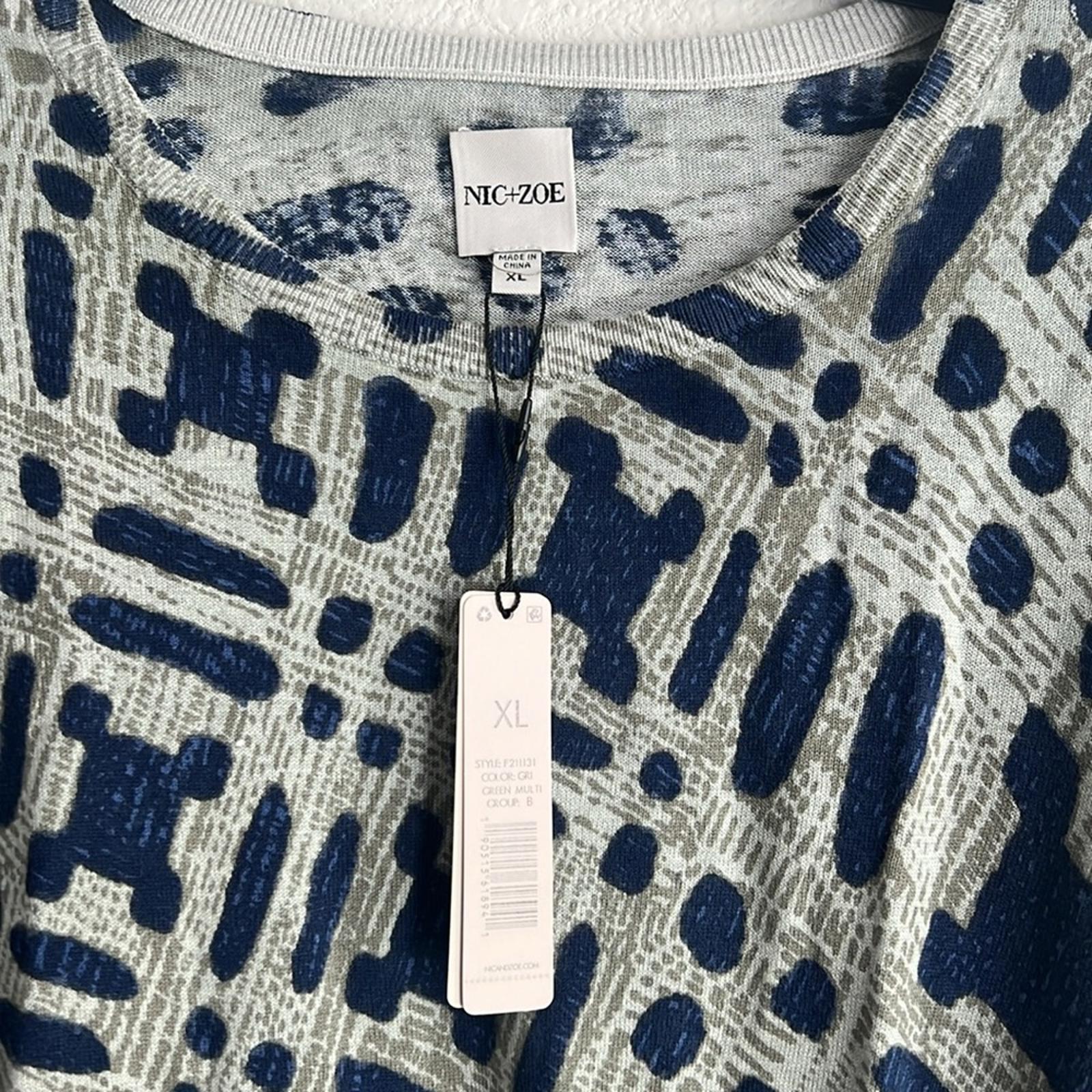 NIC+ZOE Ikat Camo Sweater, Women’s Size XL NWT