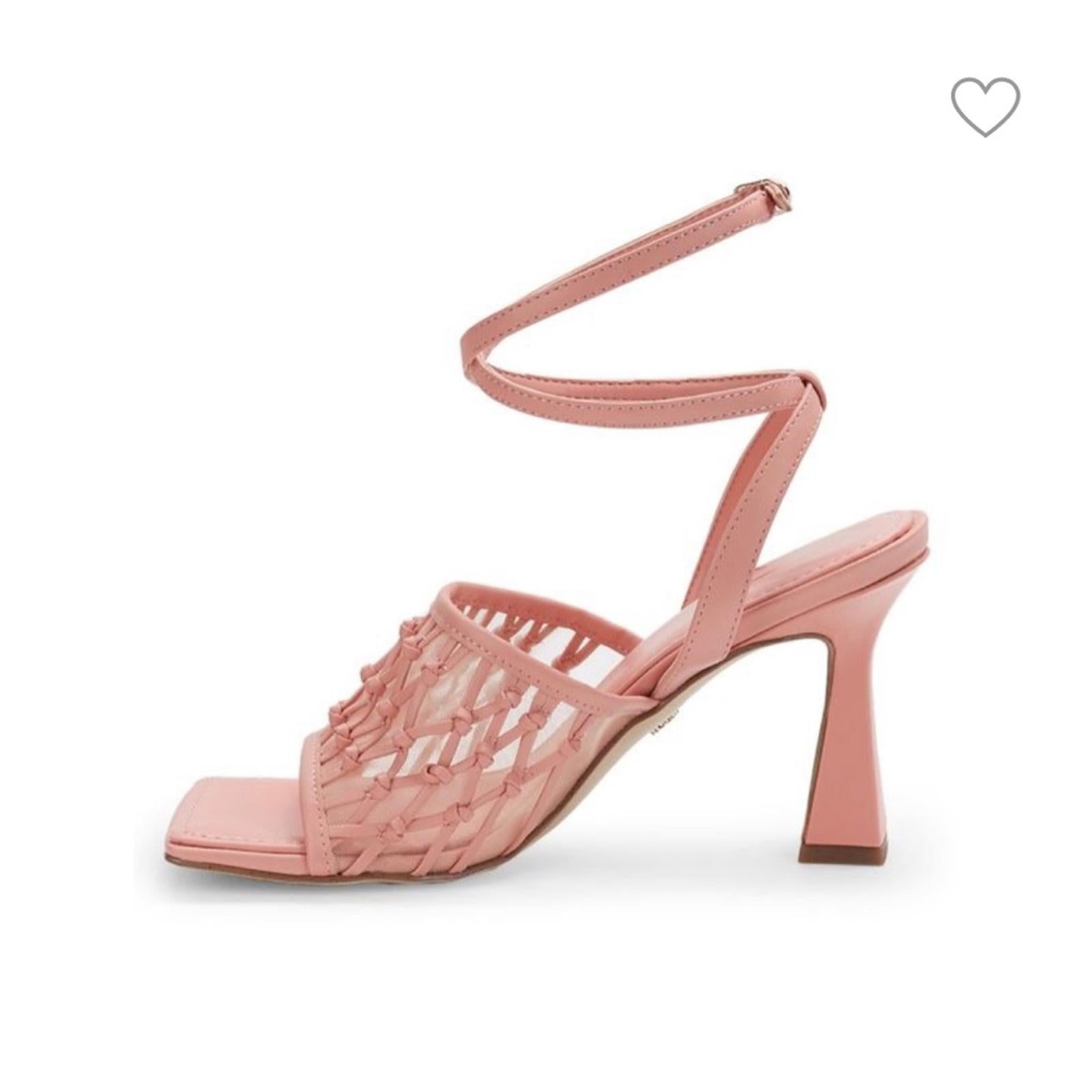 NEW Sam Edelman Candice Woven Ankle Strap Sandals, Size 9M (SOLD OUT) New in Box