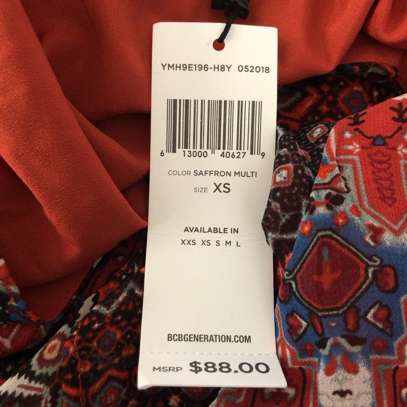 BCBG Conquistador Tapestry Print Crossover Romper w/Cold Shoulder, Size XS NWT