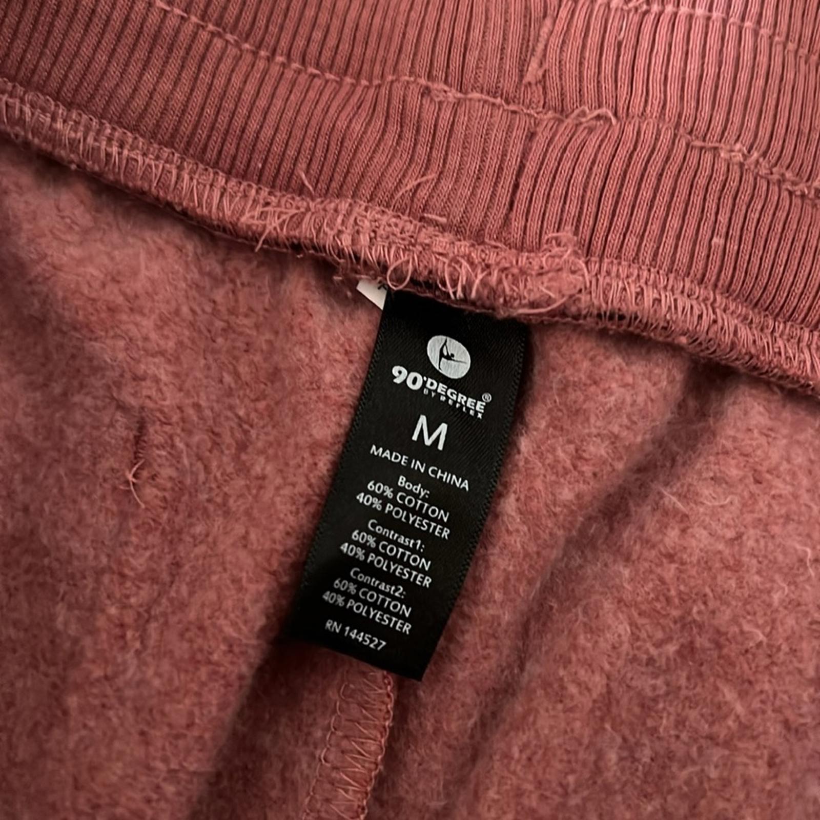 Reflex’s 90 Degrees Lounge Jogger Pants, Magnetic Sky, Size M New w/Tag